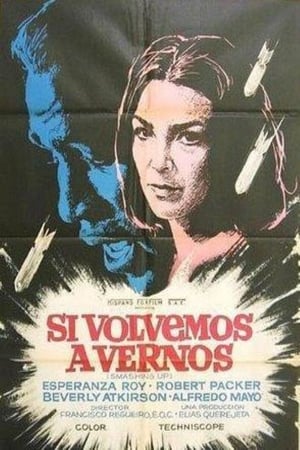 Poster Smashing Up (1968)