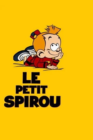 Image Le petit spirou