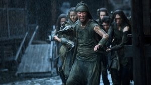 Shadow ( 2018 )