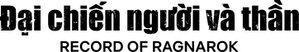 Ảnh 82