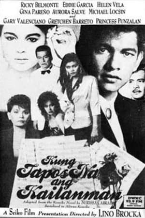 Poster Kung Tapos Na ang Kailanman 1990
