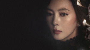 Sự Thật Mơ Hồ