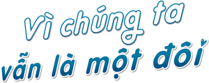 เพราะเรา(ยัง)คู่กัน — Logos 7