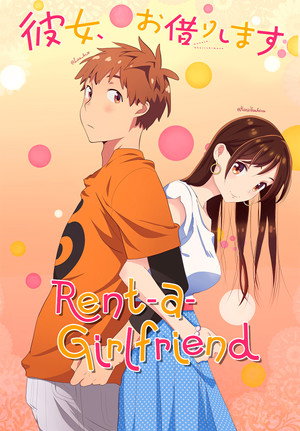poster Rent-a-Girlfriend