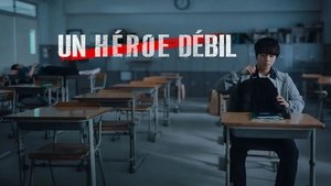 Images posters