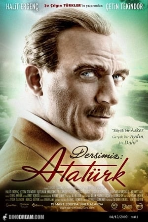 Dersimiz: Atatürk poster
