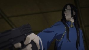 Banana Fish: 1 Staffel 21 Folge