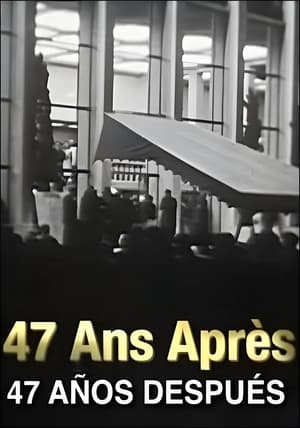 Image 47 ans après