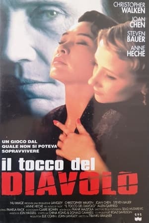 Poster Il tocco del diavolo 1996