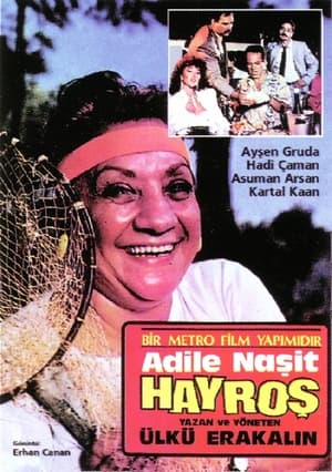 Poster Hayroş 1986