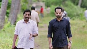 Njan Prakashan