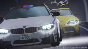 MF GHOST 2023 Online Free