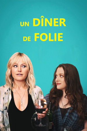 Un dîner de folie