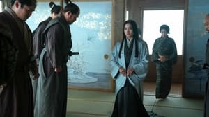 Shōgun: 1×1