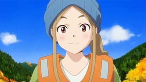 Yama no Susume: 4×6