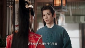 Destiny of the General’s Bride: 1×20