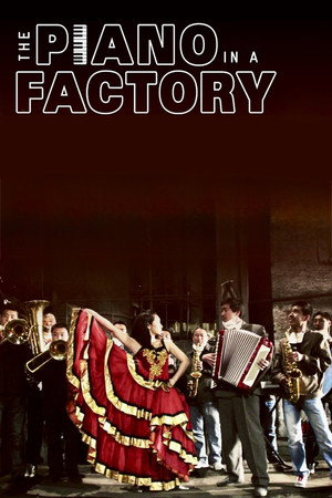 The Piano in a Factory