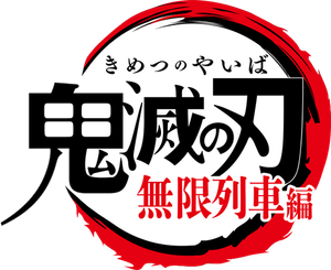 Ảnh 223