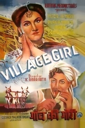 Poster Village Girl (1945)