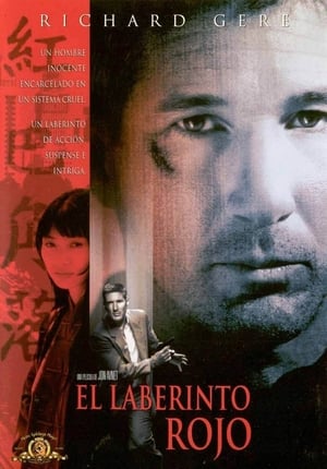 Poster El laberinto rojo 1997