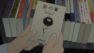 Aku no Hana: 1×5