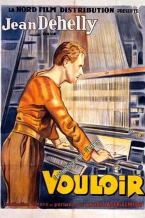 Poster Vouloir (1931)