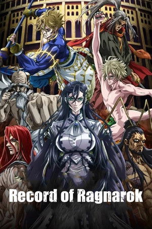 Record of Ragnarok (2021)