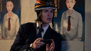 Tokyo Vice: 2×2