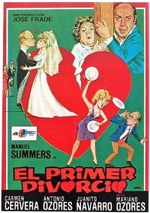 Poster El primer divorcio 1982