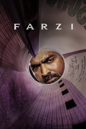 Farzi Poster