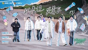 A Journey for No. 1 Season 2 : Episode 6