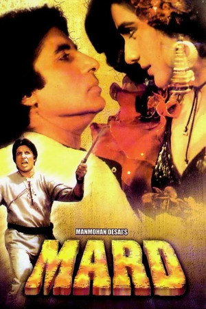 Mard