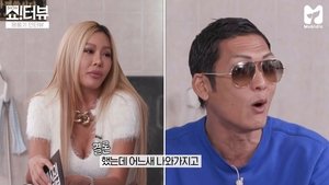 Show!terview with Jessi Park Joon Hyung and Jessi are united!