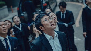 Devils Stay (2025) ปีศาจปรสิต