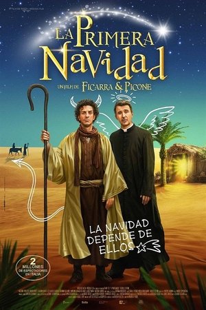 Poster La primera Navidad 2019