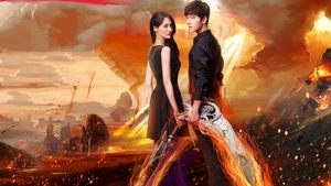 Love O2O (2016)