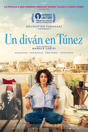 Poster Un diván en Túnez 2020