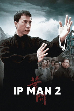 Ip Man 2