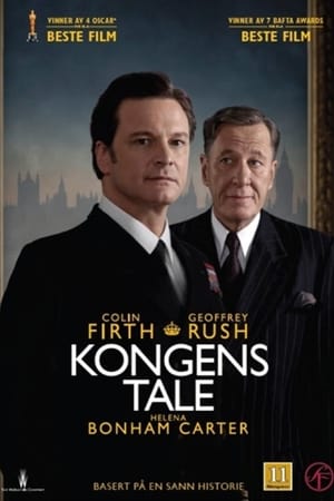 Kongens Tale (2010)