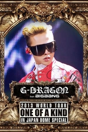 Image G-DRAGON 2013 World Tour -One Of A Kind- In Japan Dome Special