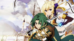 Record of Grancrest War