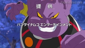 Dragon Ball Super: 1×28