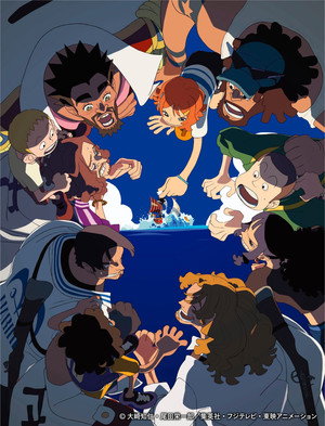 One Piece Fan Letter