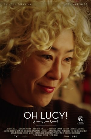Oh Lucy! 23