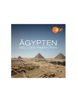 Poster Древний Египет - хроники империи Сезон 1 Пирамиды 2022