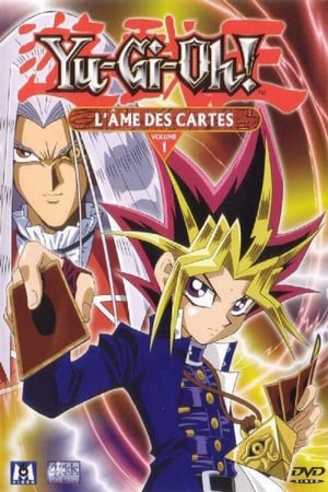 Yu-Gi-Oh! Duel Monsters: Saison 1