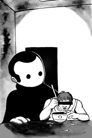 Blank Room Soup