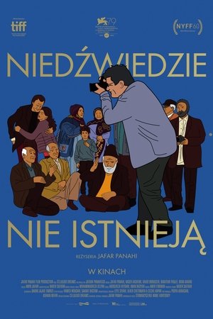 Image Niedźwiedzie nie istnieją