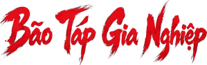 The Dripping Sauce — Logos 2