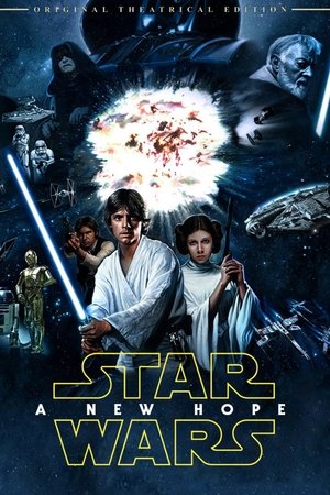poster Star Wars